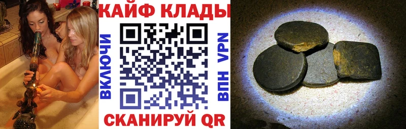 APVP Вятские Поляны
