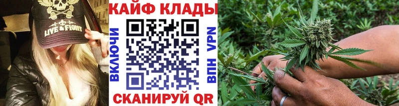 Как найти закладки Вятские Поляны Кетамин  COCAIN  Меф мяу мяу  Гашиш 