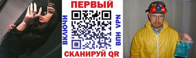 Амфетамин 98%  Вятские Поляны 