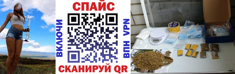 Бутират 1.4BDO  Вятские Поляны 
