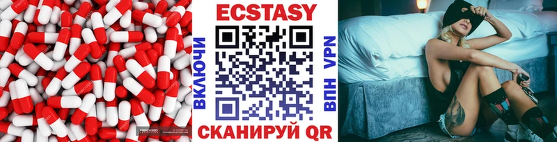 mega зеркало  Вятские Поляны  ЭКСТАЗИ louis Vuitton 