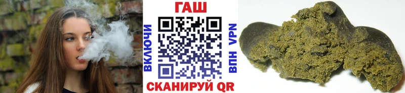 ГАШ Cannabis Вятские Поляны