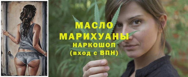 прущие крисы Пестово