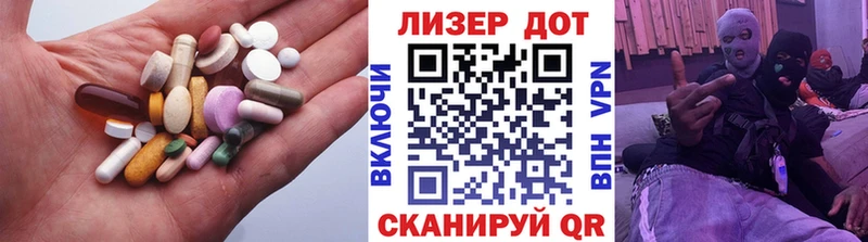 ЛСД экстази ecstasy  Вятские Поляны 