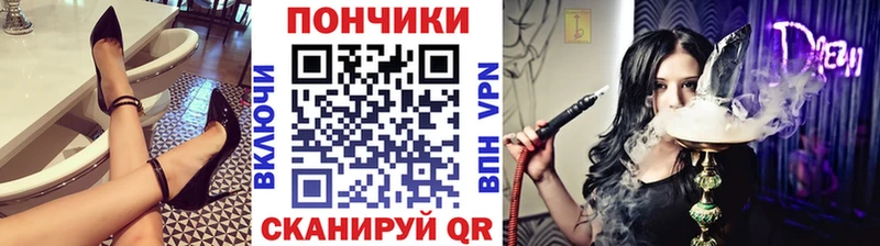 Канабис MAZAR  ОМГ ОМГ как зайти  Вятские Поляны  купить закладку 